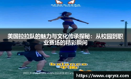球友体育手机网页版登录