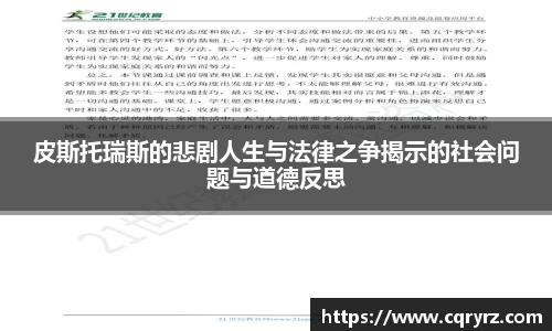 球友体育手机网页版登录