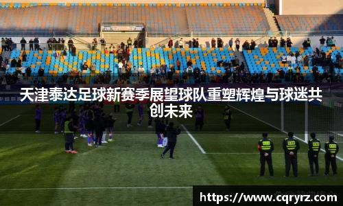球友体育最新地址