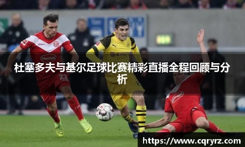 球友体育官网入口