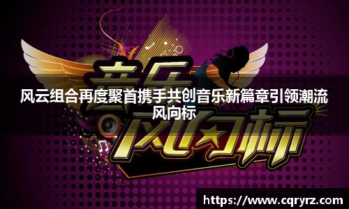 球友体育官网入口