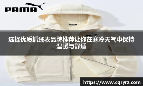 球友体育官网入口