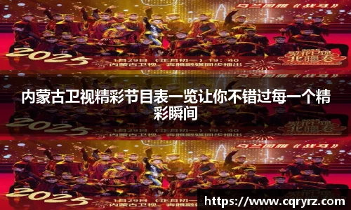 球友体育最新地址
