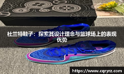 球友体育官网版