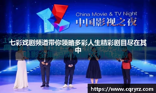 球友体育最新地址