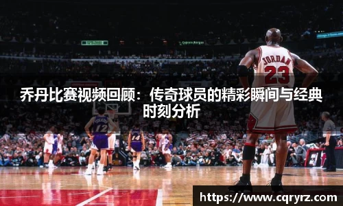 球友体育手机网页版登录