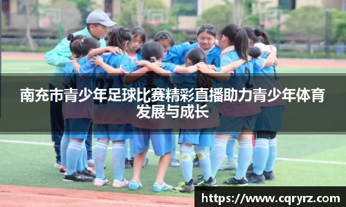 球友体育手机网页版登录