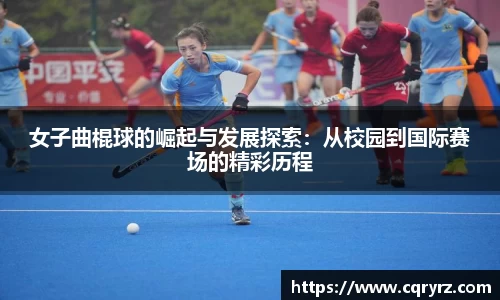 球友体育官网版
