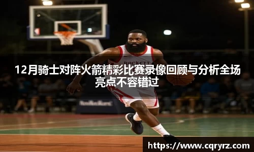 球友体育手机网页版登录