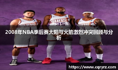 球友体育官网入口