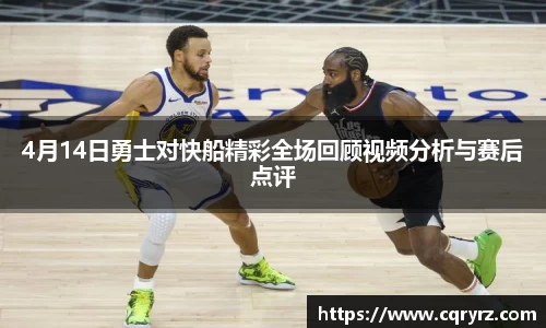 球友体育手机网页版登录