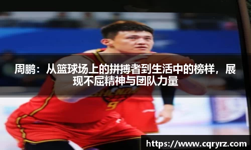 球友体育手机网页版登录