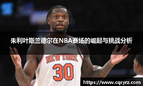 球友体育手机网页版登录