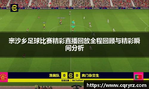 球友体育官网入口