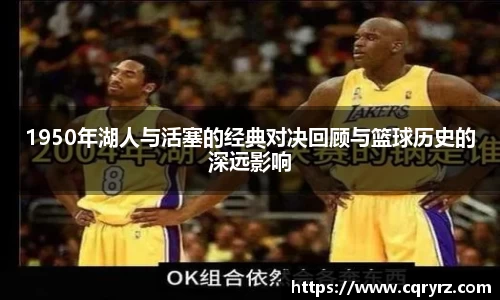球友体育官网版