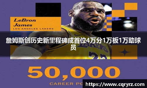 球友体育官网版