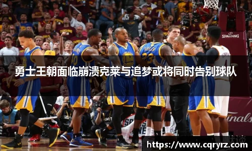 球友体育最新地址