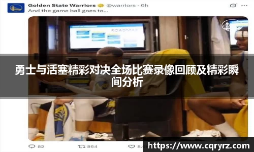 球友体育最新地址