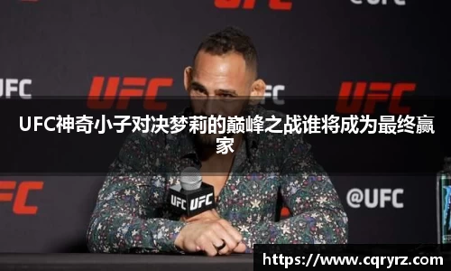 球友体育最新地址