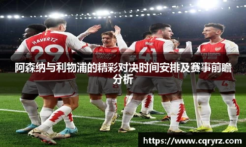 球友体育最新地址