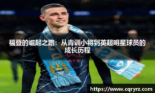 球友体育最新地址