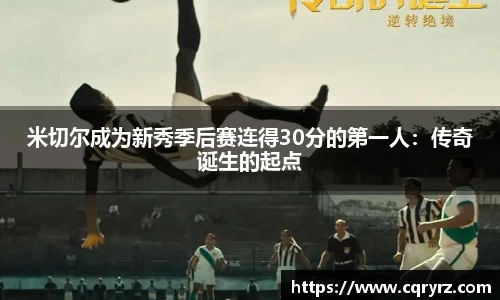 球友体育手机网页版登录