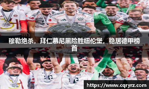 球友体育最新地址