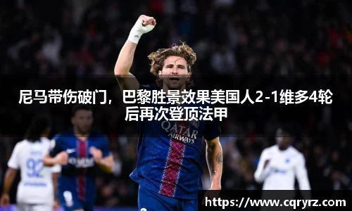 球友体育手机网页版登录